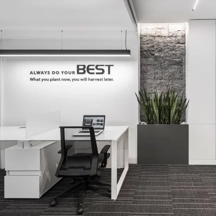7+1tree office